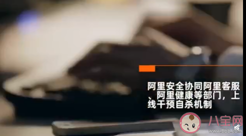 自殺干預師是什么職業(yè) 自殺干預師是干什么的 自殺干預師是什么職業(yè) 自殺干預師是干什么的