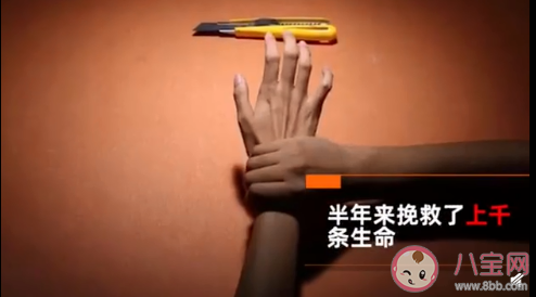 自殺干預師是什么職業(yè) 自殺干預師是干什么的 自殺干預師是什么職業(yè) 自殺干預師是干什么的