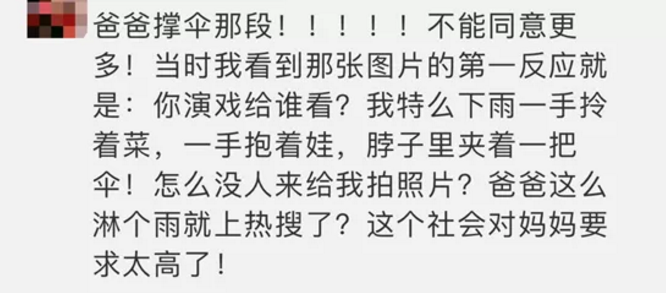 怎么讓爸爸跟孩子建立良好的關系 如何讓爸爸也會帶孩子 怎么讓爸爸跟孩子建立良好的關系 如何讓爸爸也會帶孩子