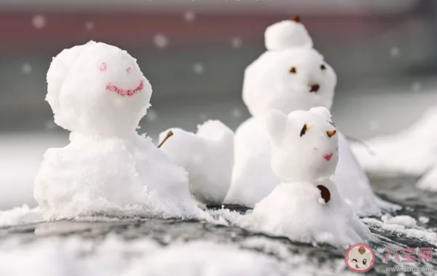 2020大寒節(jié)氣早安問候語大全 大寒早安正能量勵志句子