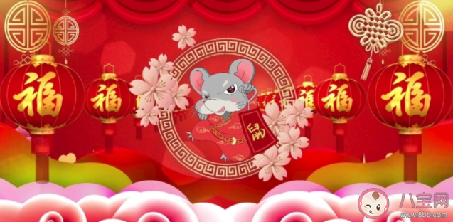 2020幾月出生的寶寶是鼠寶寶 2020鼠年寶寶幾月出生命最好