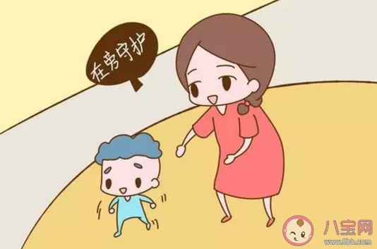 小孩子剛會(huì)走路家長(zhǎng)要做些什么 孩子學(xué)會(huì)走路后注意事項(xiàng)