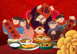 關于大年三十發的說說2020 大年三十除夕朋友圈心情短語