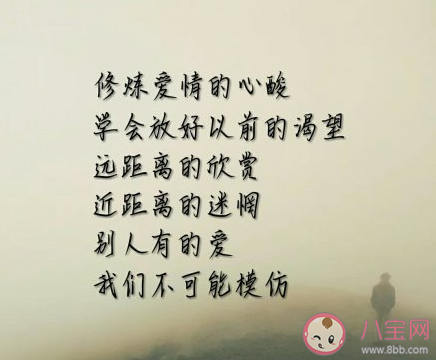 圈子太小該怎么找對象 圈子小找對象有多難