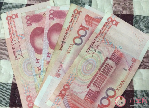 兒子拿到獎學金發朋友圈心情說說 表達兒子獲得獎學金微信感言句子