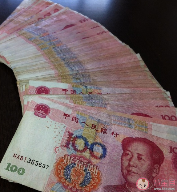 兒子拿到獎學金發朋友圈心情說說 表達兒子獲得獎學金微信感言句子