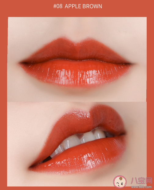 romand唇釉怎么樣 romand唇釉價格是多少 romand唇釉怎么樣 romand唇釉價格是多少