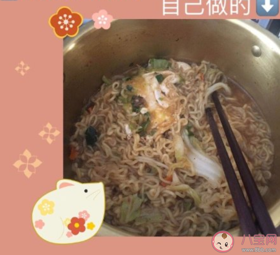 男朋友在時VS男朋友不在 男朋友在身邊和男朋友不在的區(qū)別