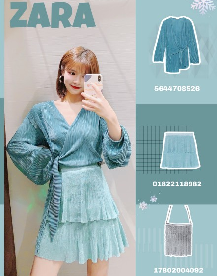 超A年會穿搭示范 年會怎么穿吸睛又時髦