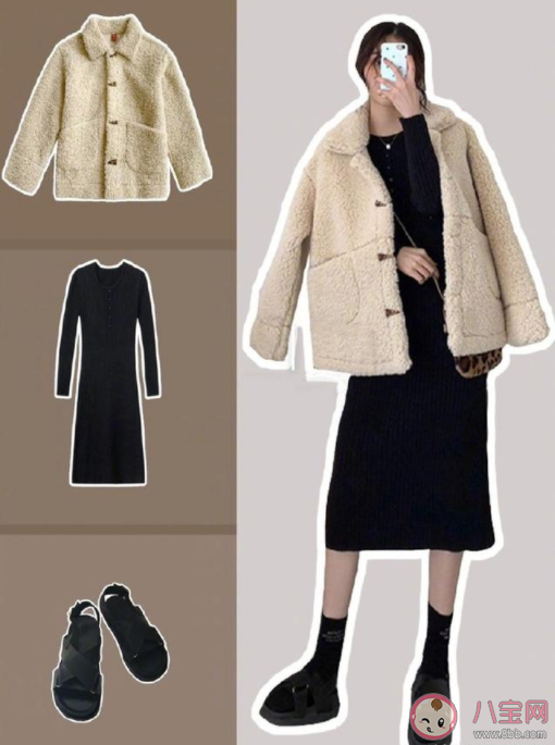 冬季最火時尚單品羊羔毛外套穿搭造型 羊羔毛外套怎么穿搭好看