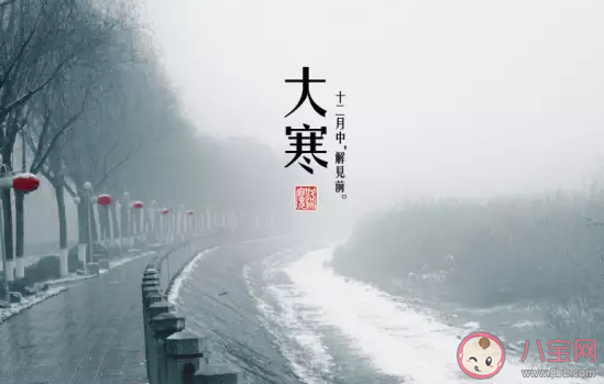 大寒節(jié)氣吃什么肉養(yǎng)生 大寒最適宜肉食推薦