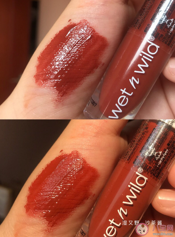 濕又野口紅224好看嗎 濕又野Wet n wild口紅224試色