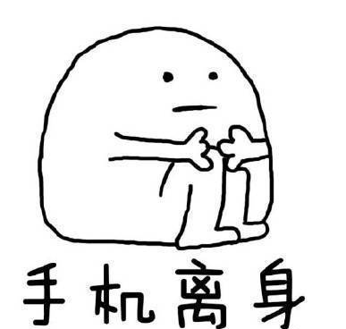 回家第一天VS回家第三天的待遇變化 回家第一天和回家第三天的區別