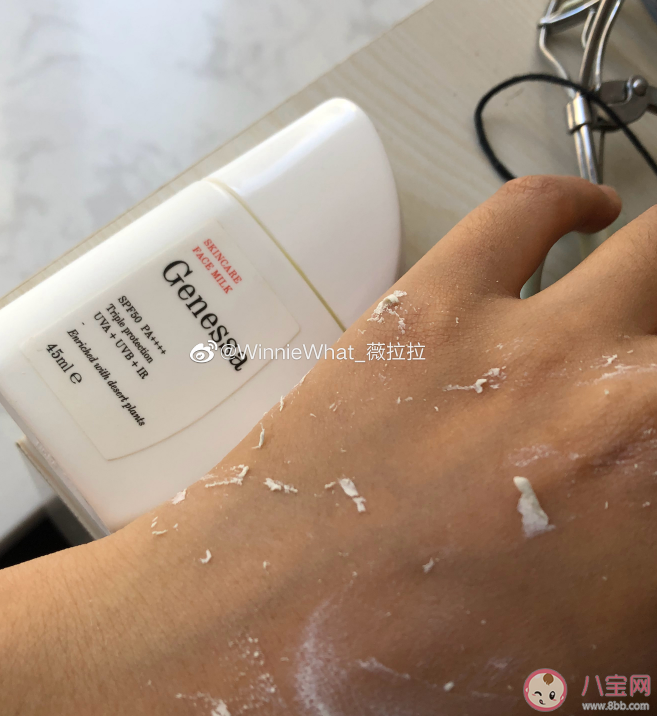 冬天化妝底妝搓泥怎么辦 有什么辦法避免冬天底妝搓泥 冬天化妝底妝搓泥怎么辦 有什么辦法避免冬天底妝搓泥