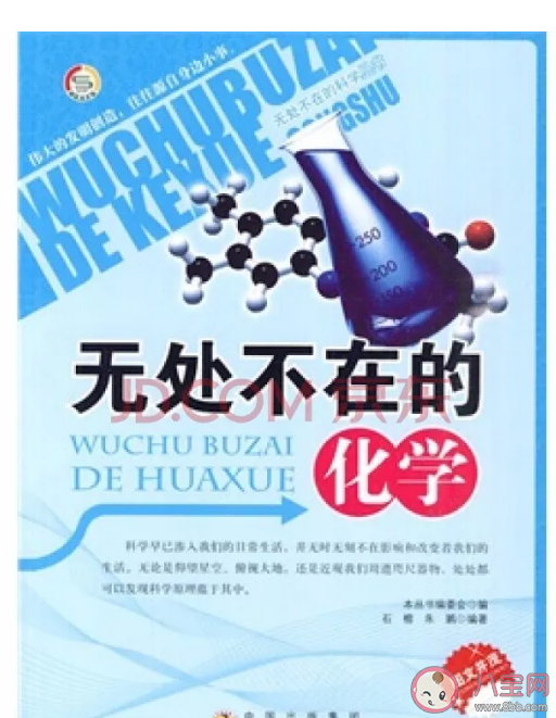 孕婦必須用專用的護膚品嗎 懷孕還能化妝護膚嗎