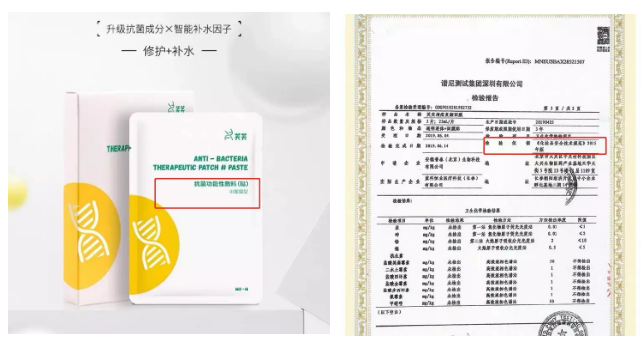 醫(yī)美面膜真的比普通面膜好嗎 醫(yī)美面膜適合什么人用
