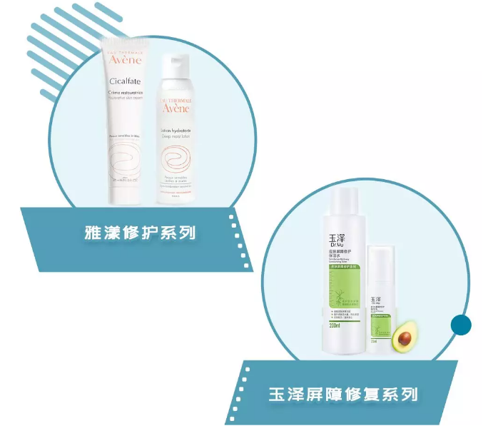 醫美面膜成分是無添加的嗎 醫美面膜有可以替代的產品嗎 醫美面膜成分是無添加的嗎 醫美面膜有可以替代的產品嗎