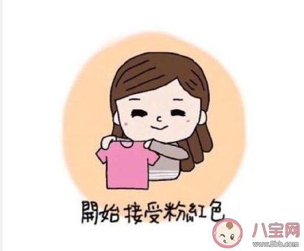 中年少女的日常是什么樣的 當代中年少女的九大特征