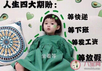 中年少女的朋友圈說說 中年少女的心情感慨 中年少女的朋友圈說說 中年少女的心情感慨