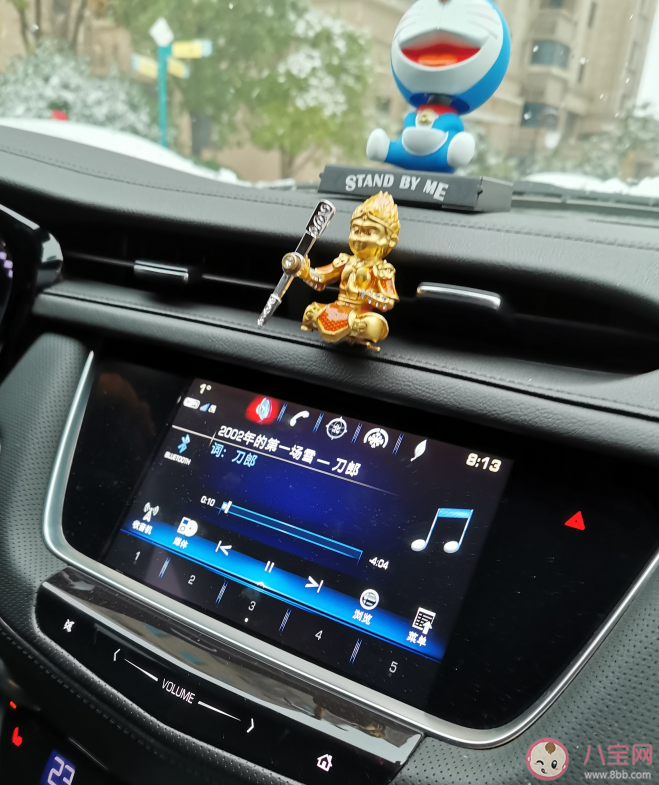 2020年的第一場雪說說朋友圈 2020年第一場雪發什么朋友圈好