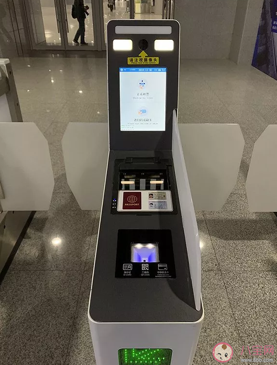 刷身份證進(jìn)站和電子客票有什么差別 學(xué)生坐火車怎么使用電子客票2020