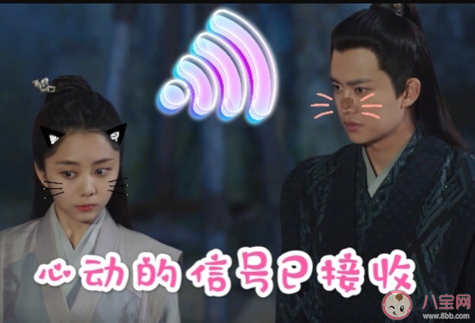 云隨風(fēng)翻涌星流轉(zhuǎn)心動(dòng)漫天姹紫嫣紅是什么歌 周深《愿》完整版歌詞在線聽(tīng)歌 云隨風(fēng)翻涌星流轉(zhuǎn)心動(dòng)漫天姹紫嫣紅是什么歌 周深《愿》完整版歌詞在線聽(tīng)歌