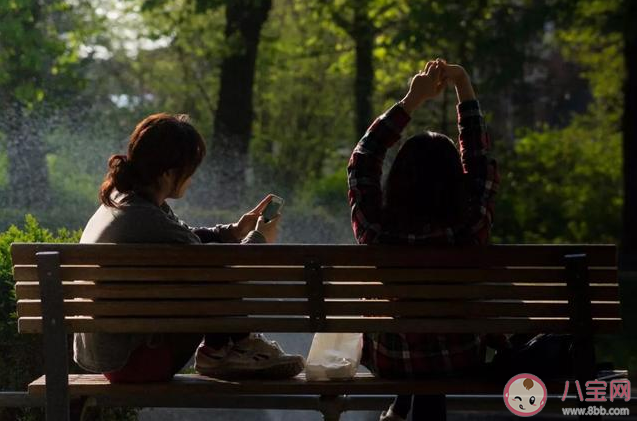 好朋友變成陌生人的原因是什么 好朋友疏遠了要不要挽回 好朋友變成陌生人的原因是什么 好朋友疏遠了要不要挽回