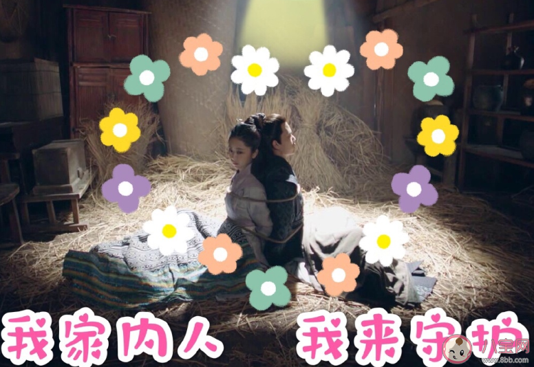 云隨風(fēng)翻涌星流轉(zhuǎn)心動(dòng)漫天姹紫嫣紅是什么歌 周深《愿》完整版歌詞在線聽(tīng)歌 云隨風(fēng)翻涌星流轉(zhuǎn)心動(dòng)漫天姹紫嫣紅是什么歌 周深《愿》完整版歌詞在線聽(tīng)歌