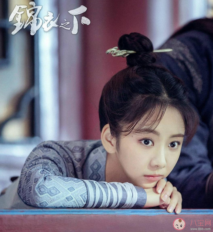 任嘉倫譚松韻互叫本名是怎么回事 譚松韻的本名叫什么