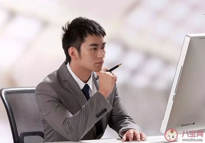 什么是辦公臀 辦公臀怎么減