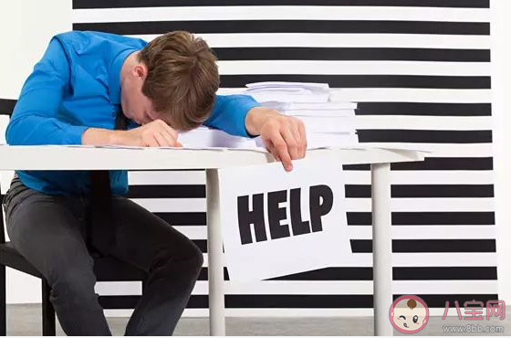 什么是辦公臀 辦公臀怎么減