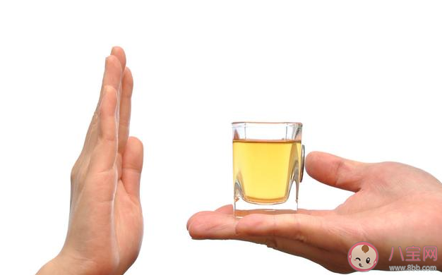 吃完頭孢后幾天才能喝酒 喝酒時不能吃哪些藥物