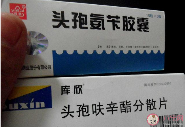 吃完頭孢后幾天才能喝酒 喝酒時不能吃哪些藥物