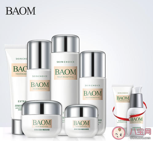 葆瑪之謎是什么牌子 葆瑪之謎護(hù)膚品好用嗎