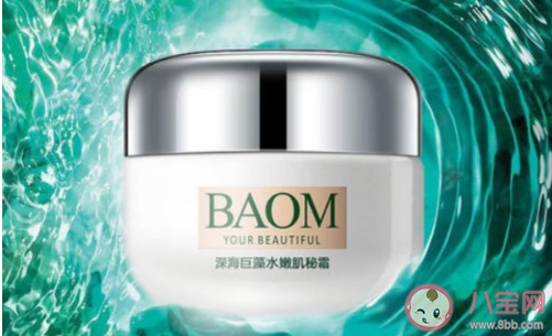 葆瑪之謎是什么牌子 葆瑪之謎護(hù)膚品好用嗎