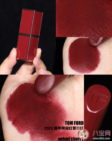TF紅管08顏色好看嗎 TF紅管08口紅試色效果圖