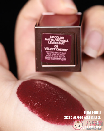 TF紅管08顏色好看嗎 TF紅管08口紅試色效果圖