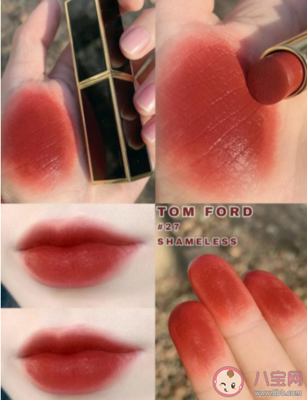 TF紅管08顏色好看嗎 TF紅管08口紅試色效果圖