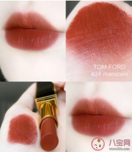 TF紅管08顏色好看嗎 TF紅管08口紅試色效果圖