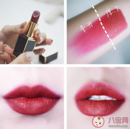 TF紅管08顏色好看嗎 TF紅管08口紅試色效果圖