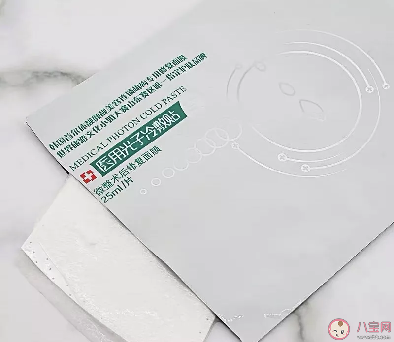 醫美面膜哪款補水效果好 適合我們用的補水醫美面膜推薦 醫美面膜哪款補水效果好 適合我們用的補水醫美面膜推薦