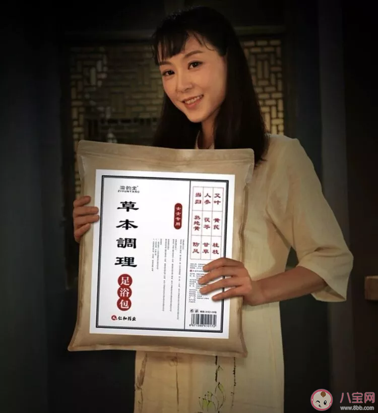 生理期有哪些止疼方法是錯的 痛經怎么緩解方法推薦 生理期有哪些止疼方法是錯的 痛經怎么緩解方法推薦