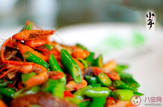 2020小年夜送長輩的祝福語句子 2020小年夜溫馨祝福語說說文案