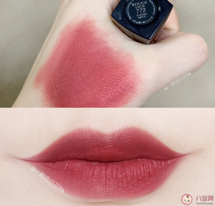 dior772口紅試色 dior772口紅顏色好看嗎