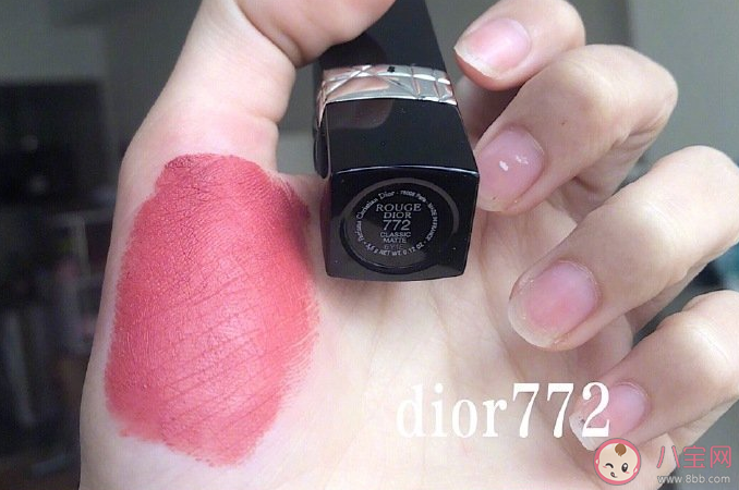 dior772適合黃皮嗎 dior772值得買嗎