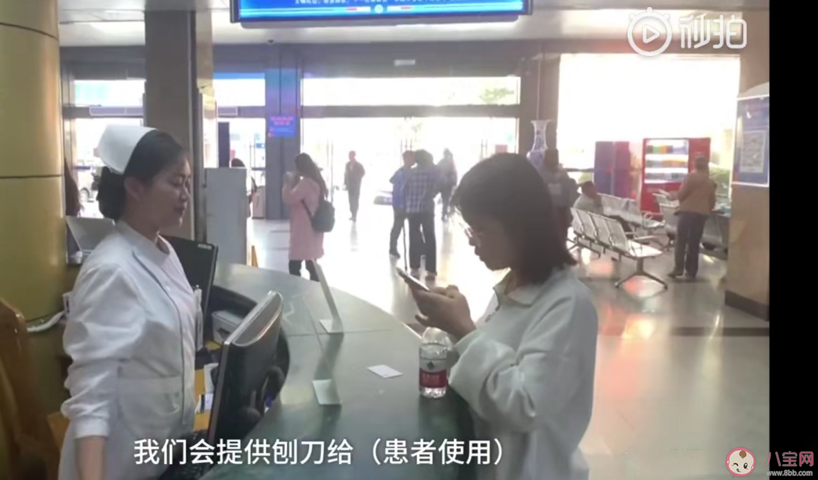 先安檢后看病你支持嗎 怎么看待先安檢后看病的要求 先安檢后看病你支持嗎 怎么看待先安檢后看病的要求