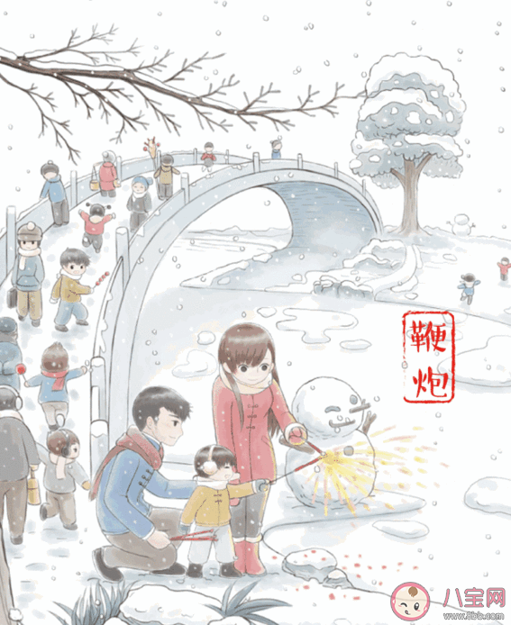 為什么現在的年味越來越淡了 年味究竟是個什么東西 為什么現在的年味越來越淡了 年味究竟是個什么東西