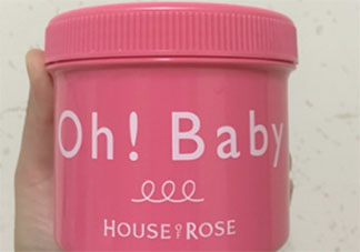 ohbaby磨砂膏的正確使用方法是什么 ohbaby磨砂膏好用嗎