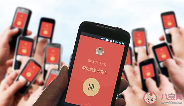 過年式破產是什么意思 過年錢都花在哪兒了 過年式破產是什么意思 過年錢都花在哪兒了