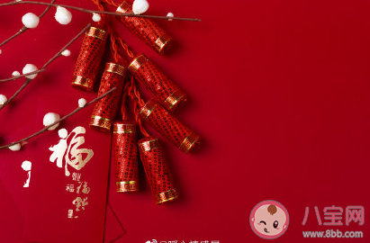 為什么年味越來越淡了 年味越來越淡的原因